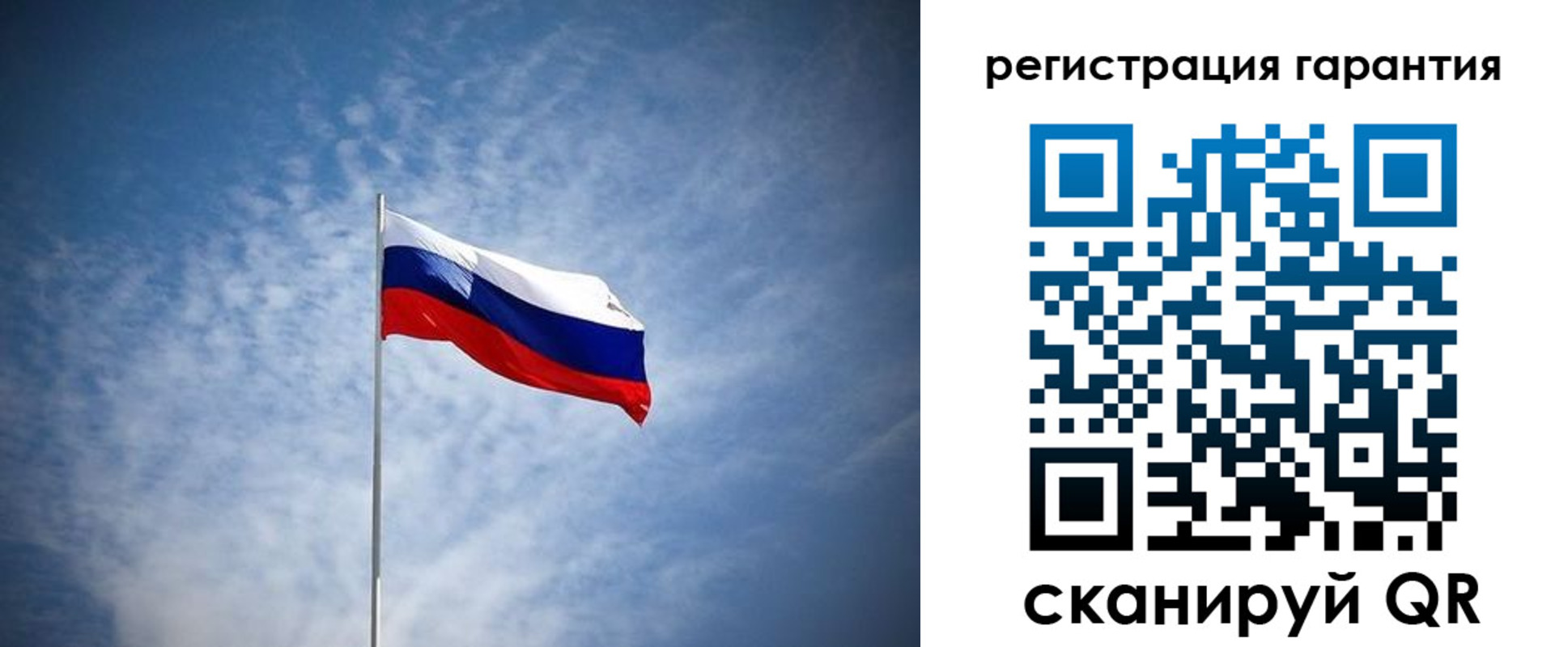 временная регистрация недорого в Всеволожске